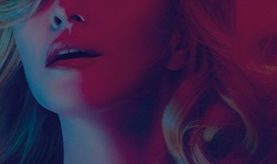 Поп слушать на сайте